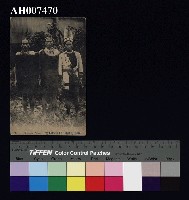 藏品(原住民風俗明信片：賽德克男子)的圖片